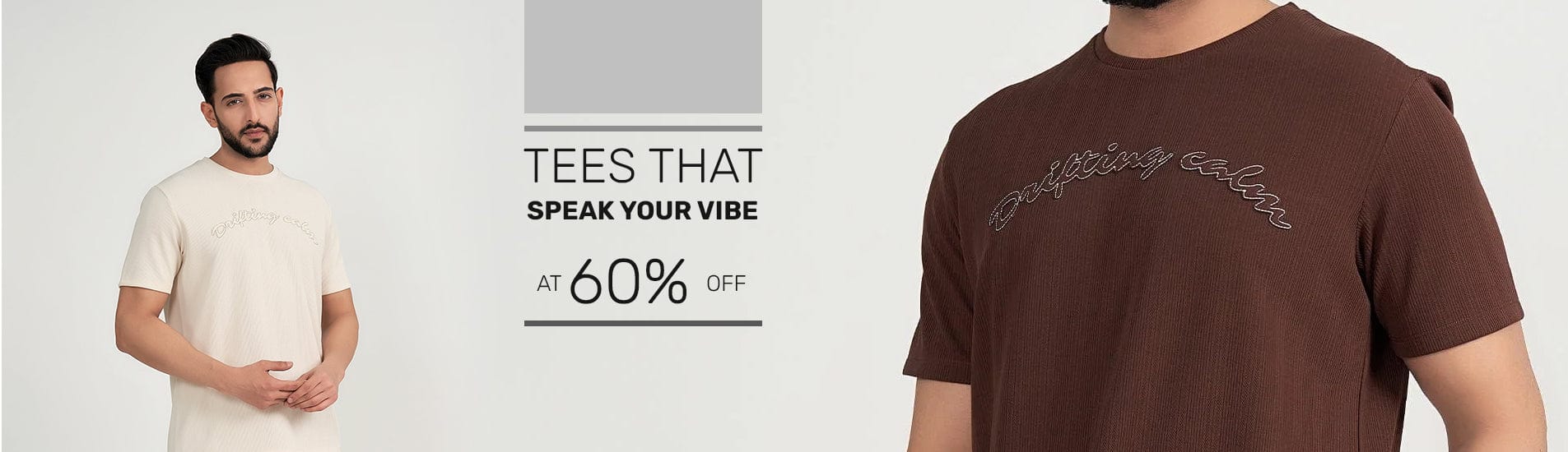 Men's T-Shirts desktop banner